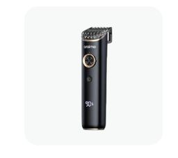 smrttrimmer 2