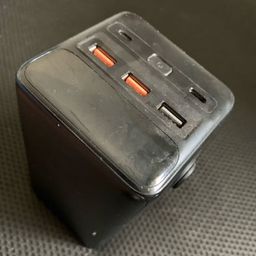 PowerBox 500 50000mAh power bank