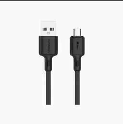 Cable