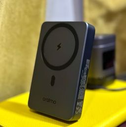 beautiful and portable