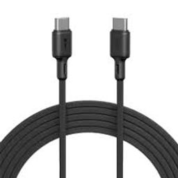 Goog cable. Unbreakable cable