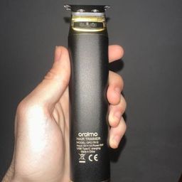 SmartTrimmer 2 ( quality nadia )