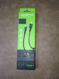 Goog cable. Unbreakable cable