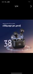 الهرم