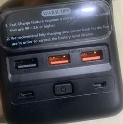 Great Power Stock