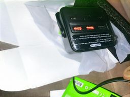 Great Power Bank