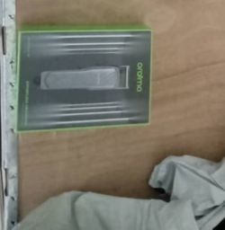 Smart Clipper 2c