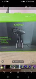 smartsteamer