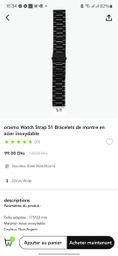 jolie strap