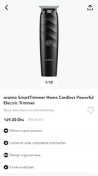 trimmer