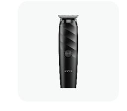 smarttrimmer