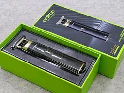 Smart Trimmer 2