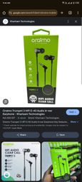 HQ AUDIO