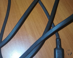 The best cable