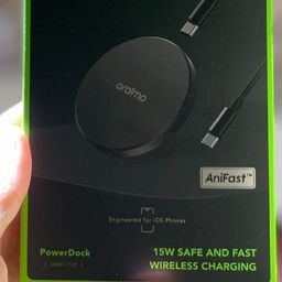 oraimo power dock 15 watt