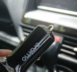 the best car charger