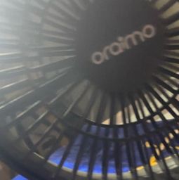 the best fan in the market