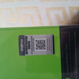 kit oreil bt super