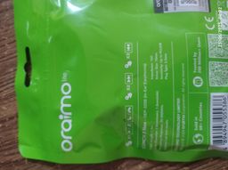 سماعه ممتازه