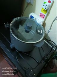 SmartCooker + C18 Charger