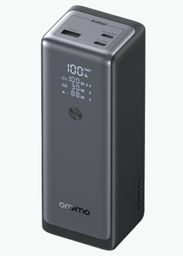Great power bank Powerjet 130W