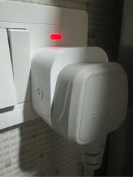The plug is smart and efficient