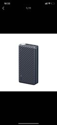 PowerBox 300 Lite