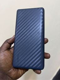 Great power bank