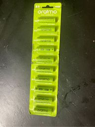 Long lasting battery
