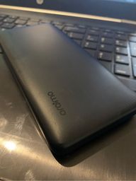 Sleek and Handy Power Bank