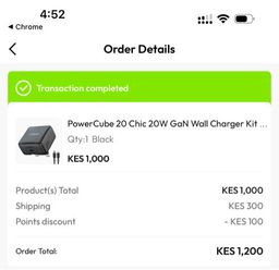 power adapter