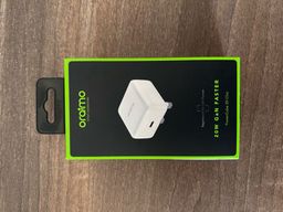 Compact Beast – Perfect for Daily Charging
