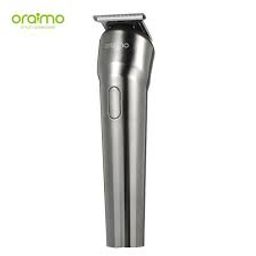 Smart trimmer ✅