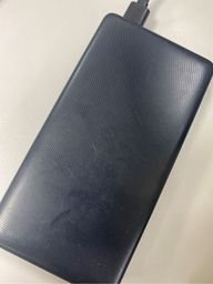 Reliable and Long Lasting Power Bank