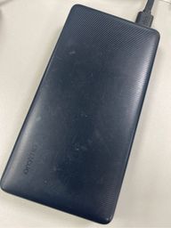 Reliable and Long Lasting Power Bank
