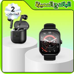 oraimo bundle