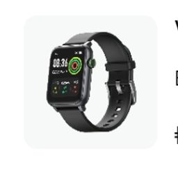 I bought this watch for my cousin