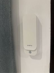 Great product and nice aroma