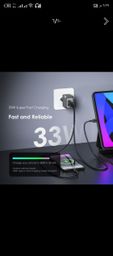 شاحن 33 وات