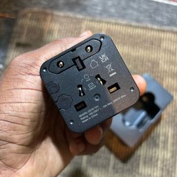 Best Adapter
