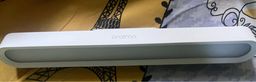 Magnetic Light DML 201A Dawn White