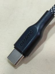 Very bright lighting