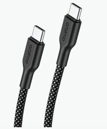 Good cable