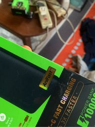 Good one for the prize