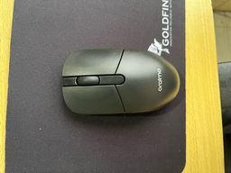 Souris Sans Fil Premium : Liberté, Confort et Gestion Intelligente de la Batterie