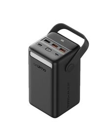 Oraimo Power Box 500 50000mah 22.5w Power Bank
