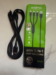 Duraline 3 in 1 cable