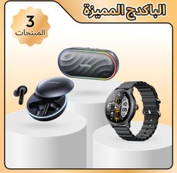 الاسكندريه