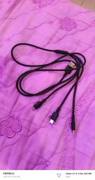 Cabo de carregamento