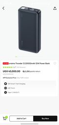 powerbank